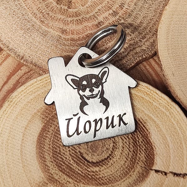 Домик средний 25,5х25,5мм
