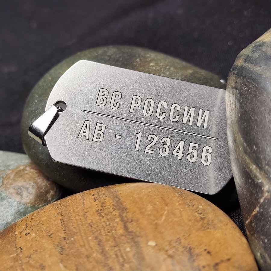 Жетон классический